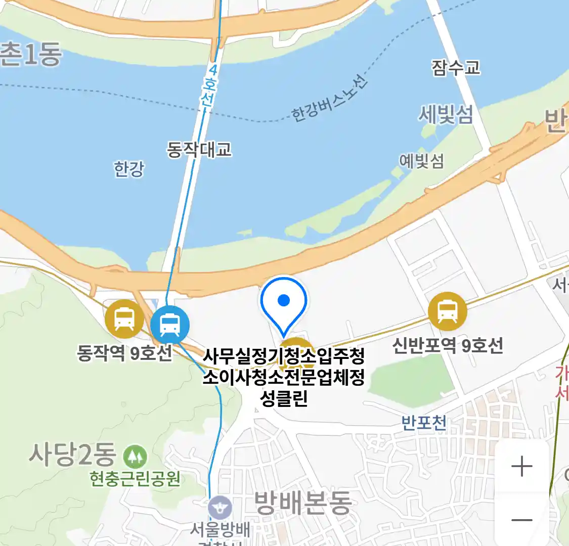 사무실정기청소입주청소이사청소전문업체정성클린 위치