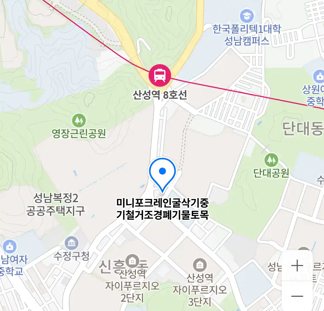 미니포크레인굴삭기중기철거조경폐기물토목 위치