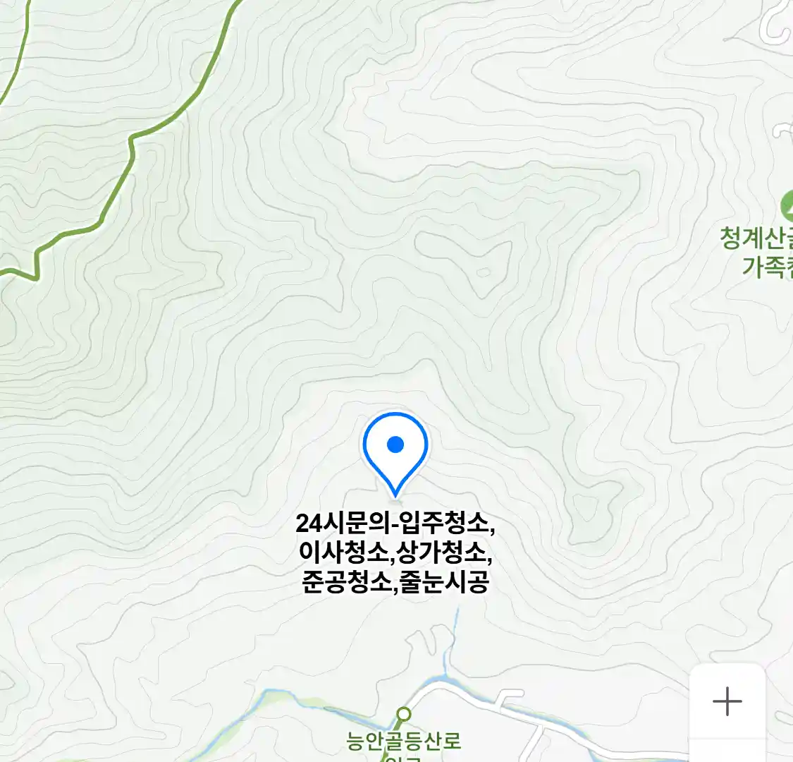 24시문의-입주청소,이사청소,상가청소,준공청소,줄눈시공 위치