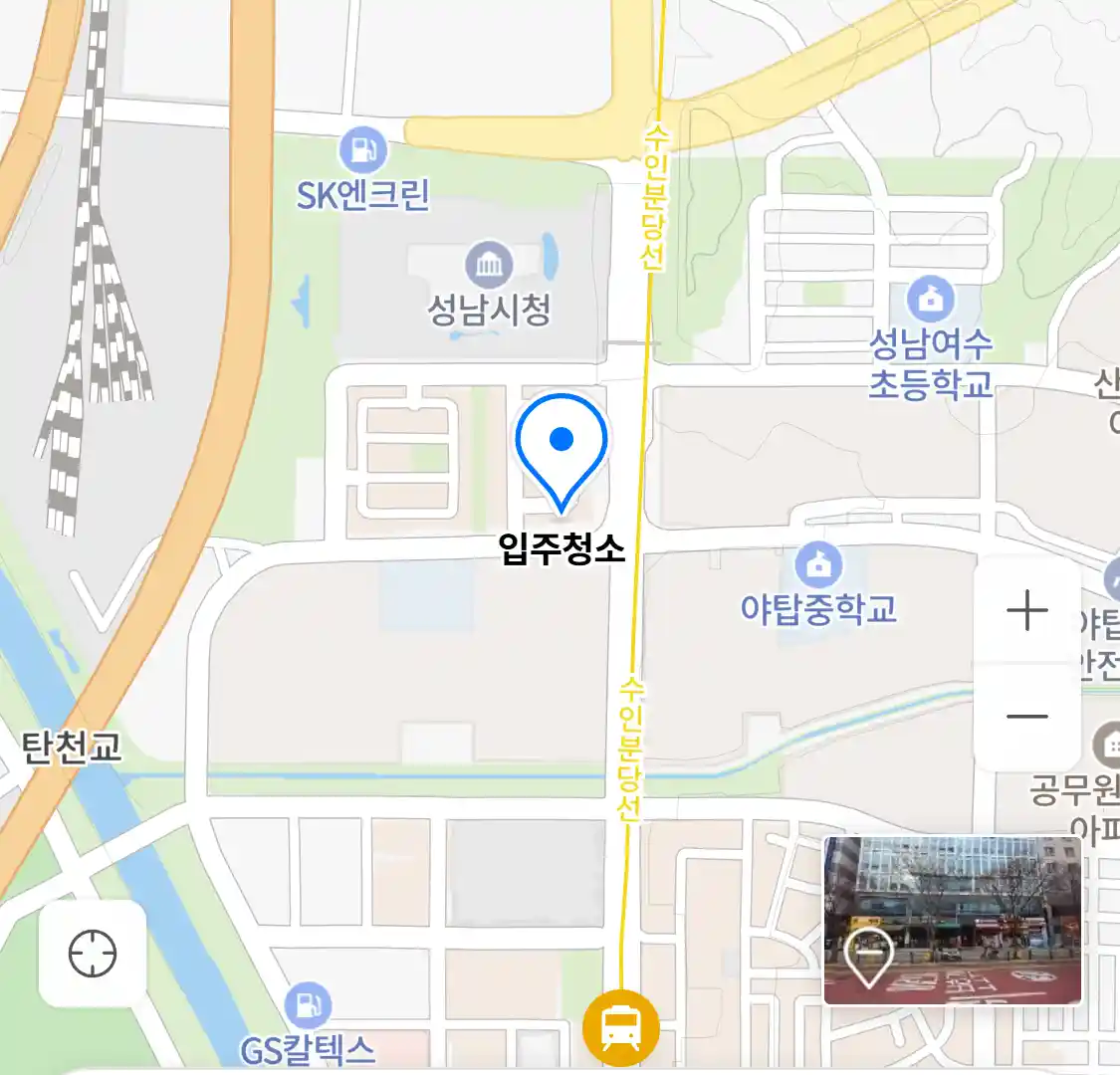 입주청소 위치