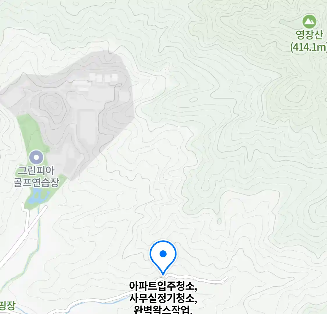 아파트입주청소,사무실정기청소,완벽왁스작업,공장청소