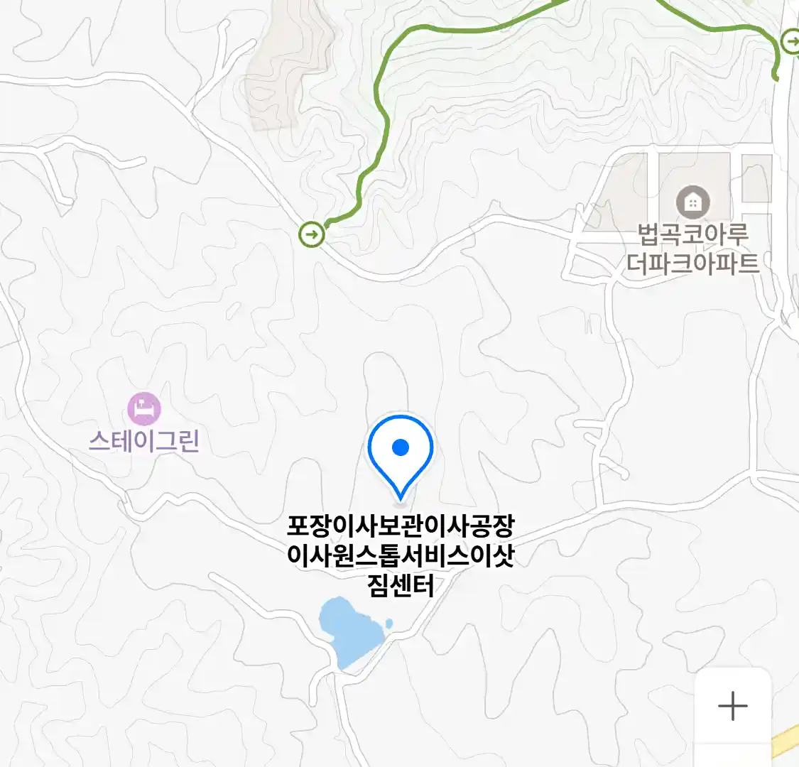포장이사보관이사공장이사원스톱서비스이삿짐센터 위치