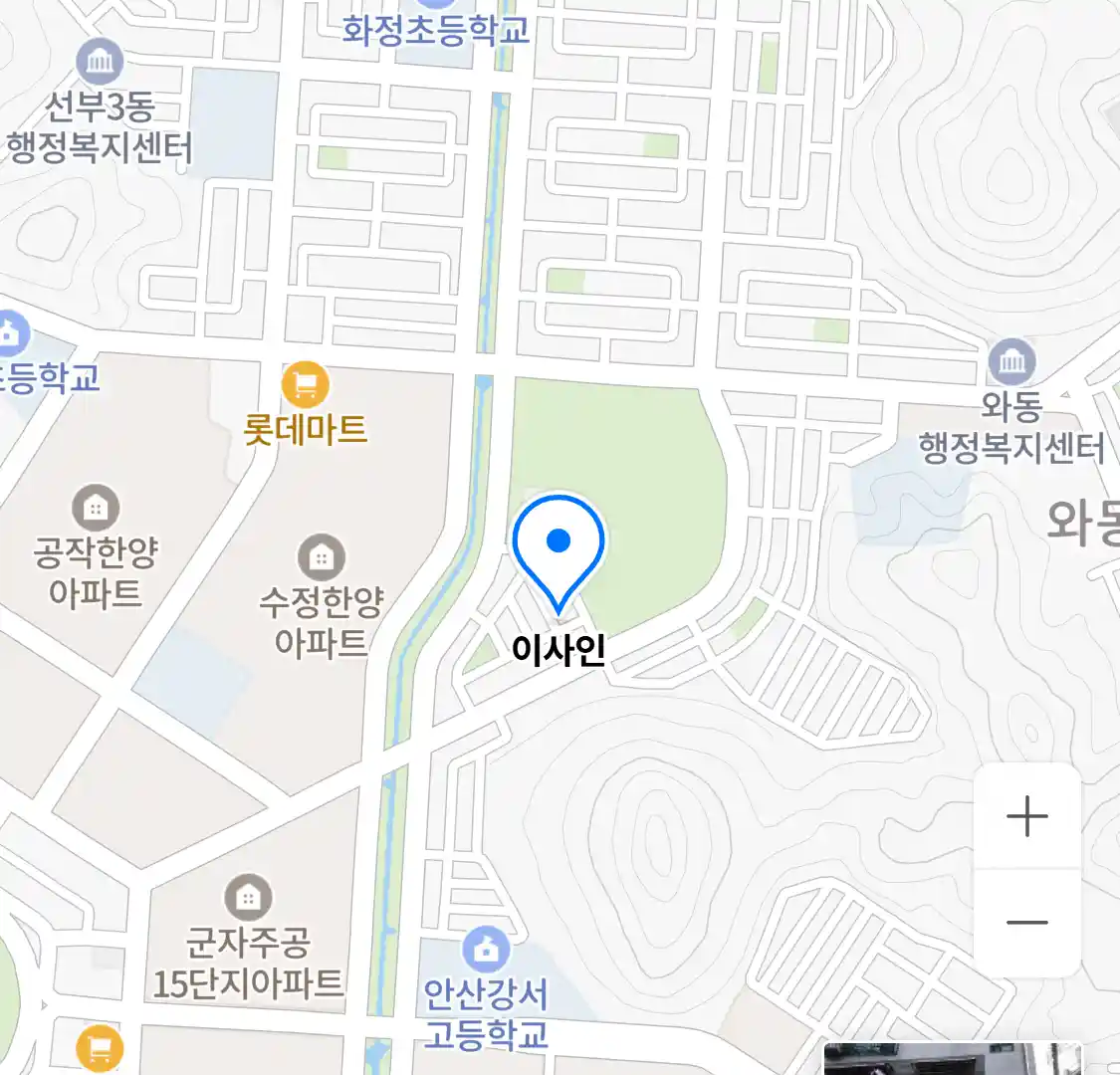 이사인 위치