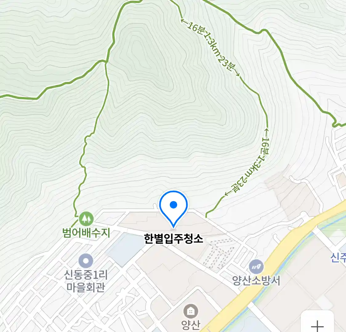 한별입주청소 위치