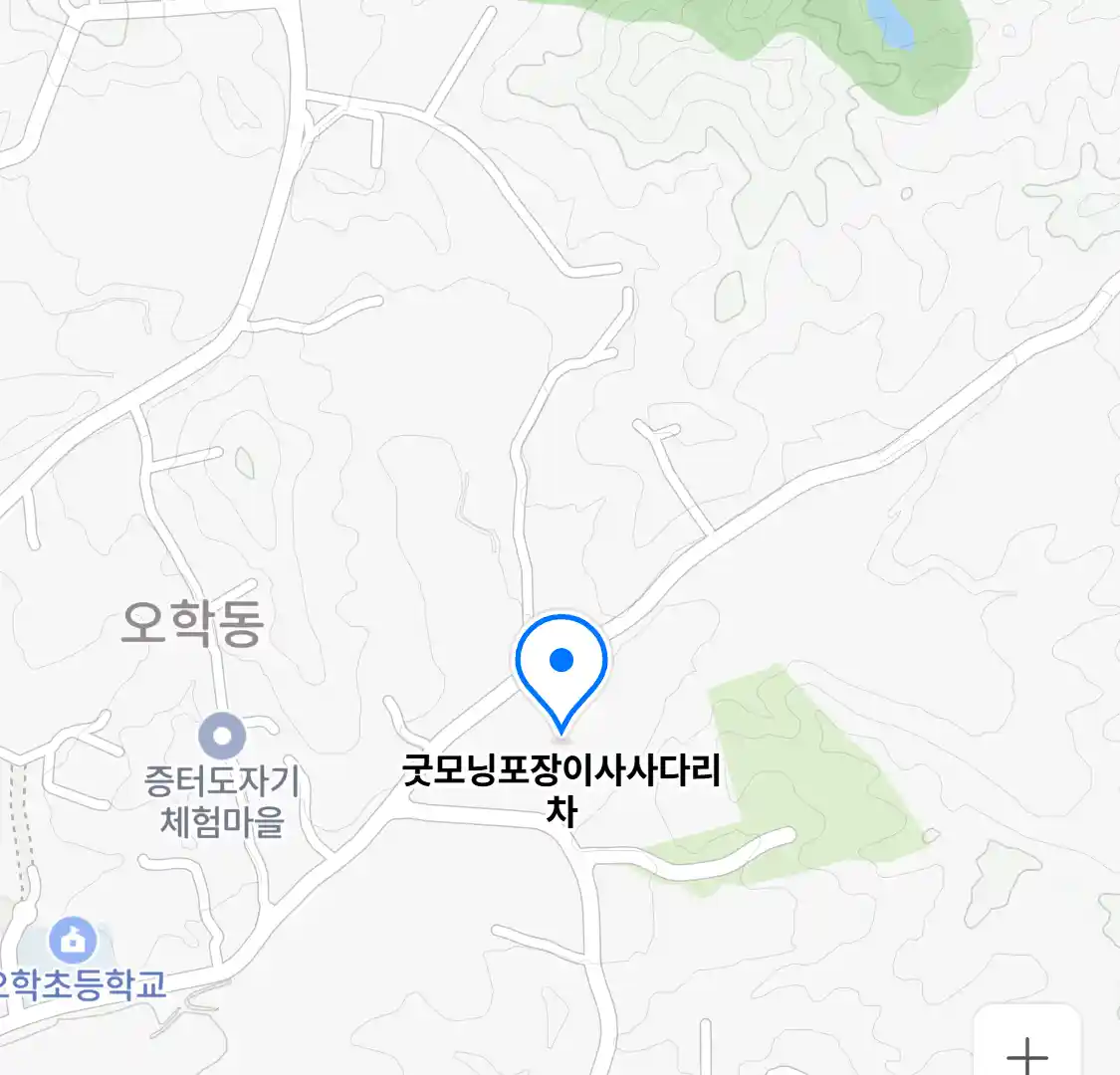 굿모닝포장이사사다리차 위치