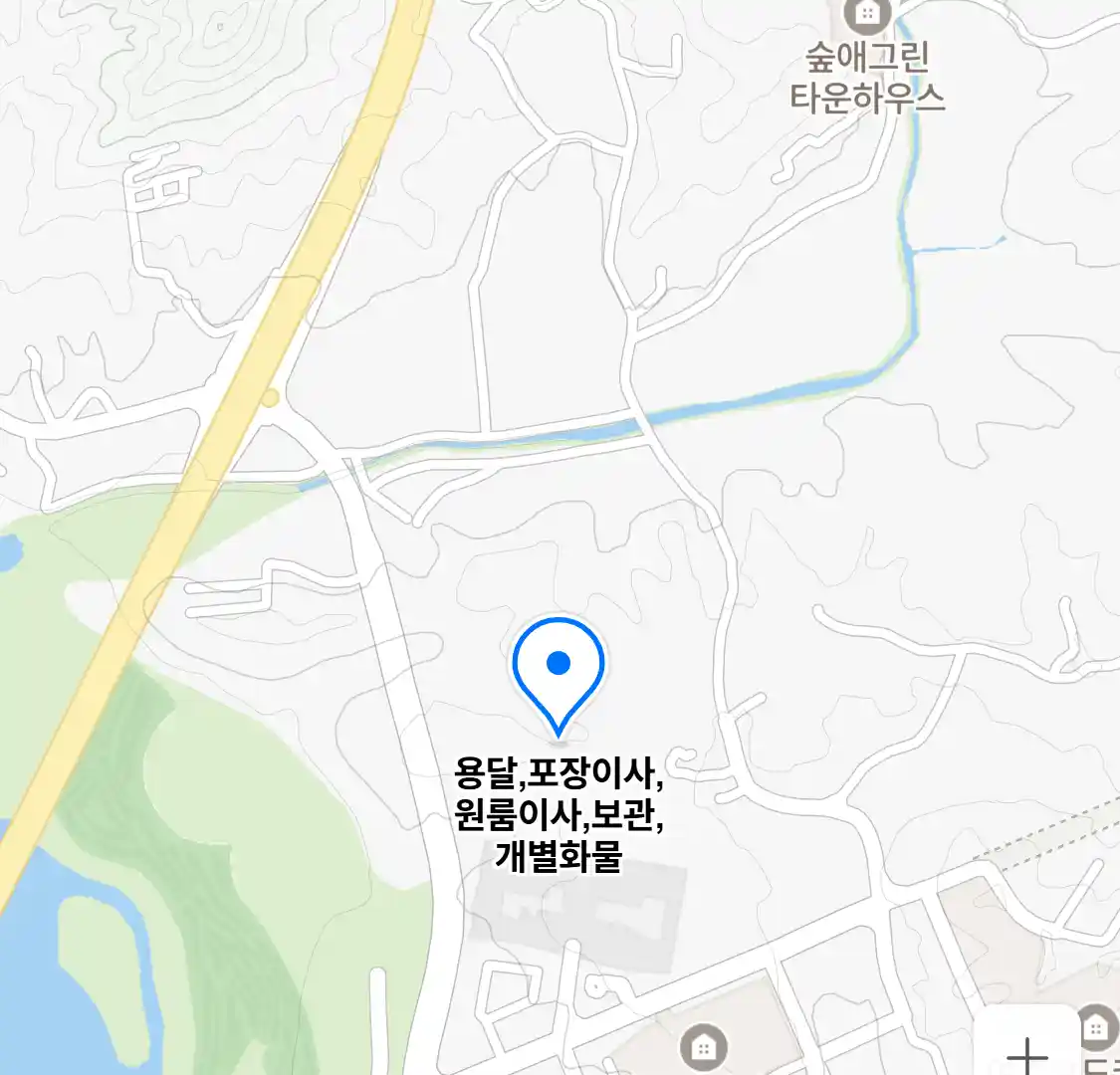 용달,포장이사,원룸이사,보관,개별화물 위치