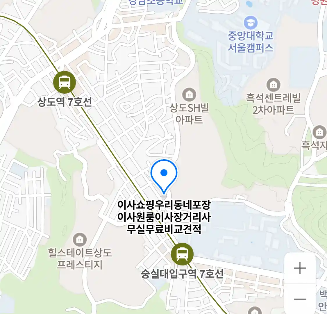 이사쇼핑 우리동네포장이사원룸이사장거리사무실무료비교견적 위치