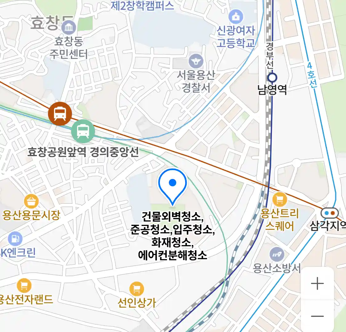 건물외벽청소,준공청소,입주청소,화재청소,에어컨분해청소 위치