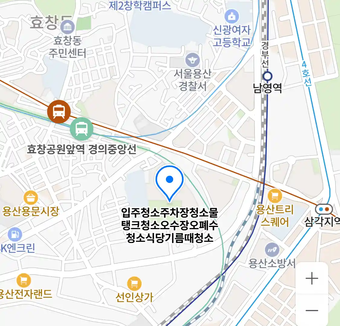 입주청소주차장청소물탱크청소오수장오폐수청소식당기름때청소 위치