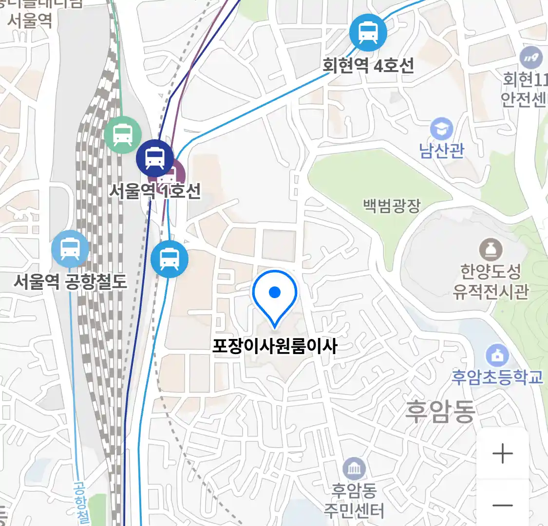 포장이사원룸이사 위치