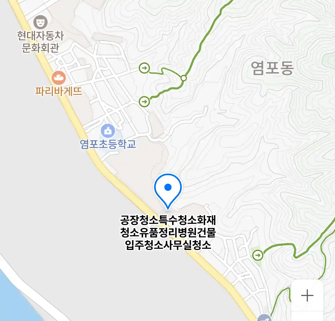 공장청소특수청소화재청소유품정리병원건물입주청소사무실청소 위치