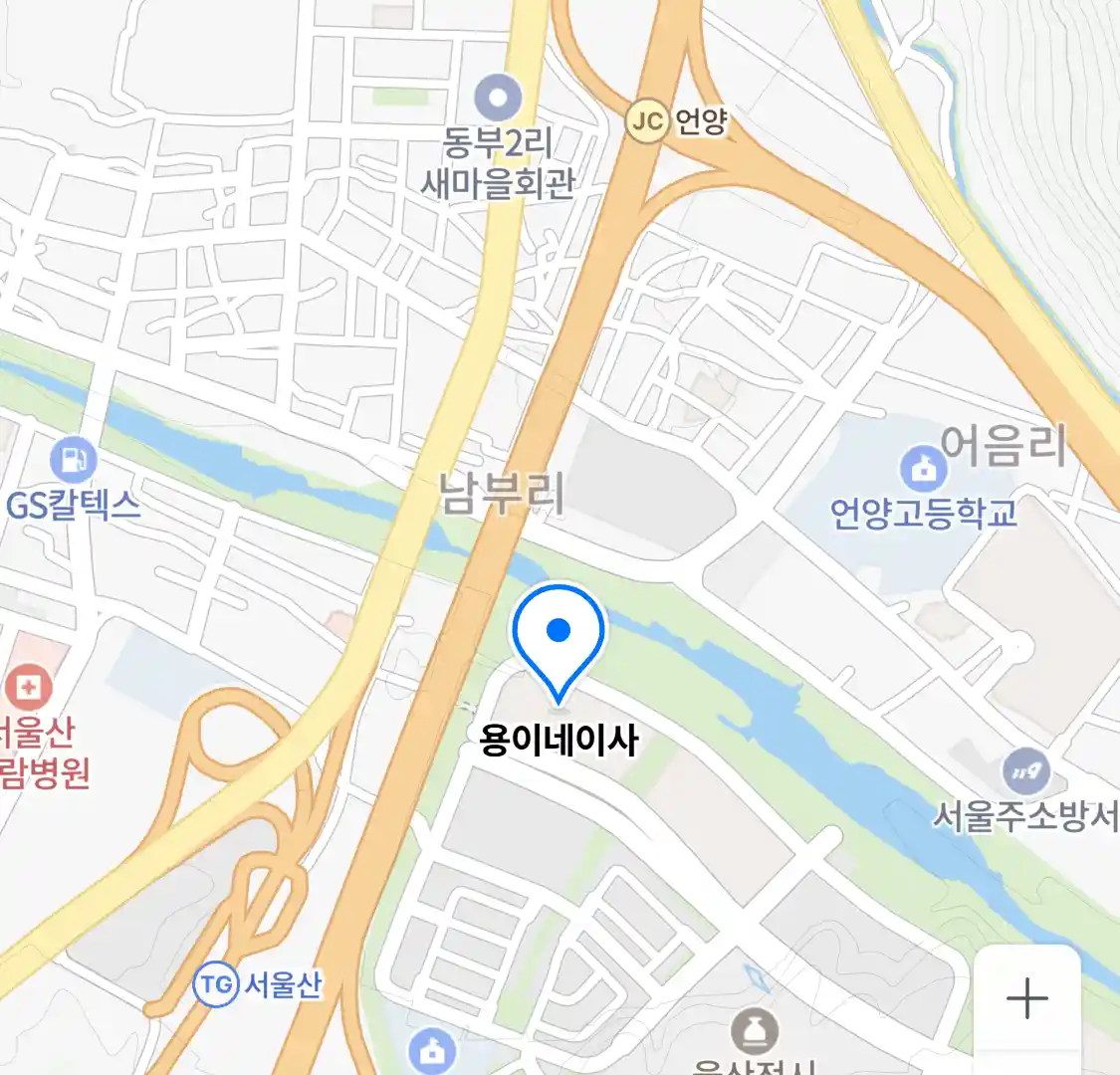 용이네이사 위치