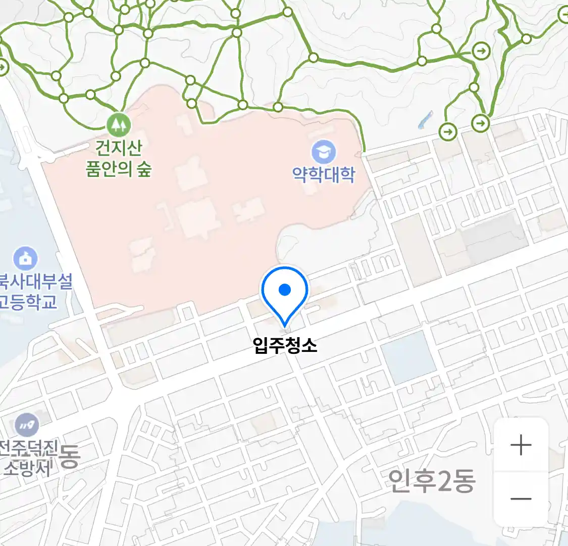 입주청소 위치