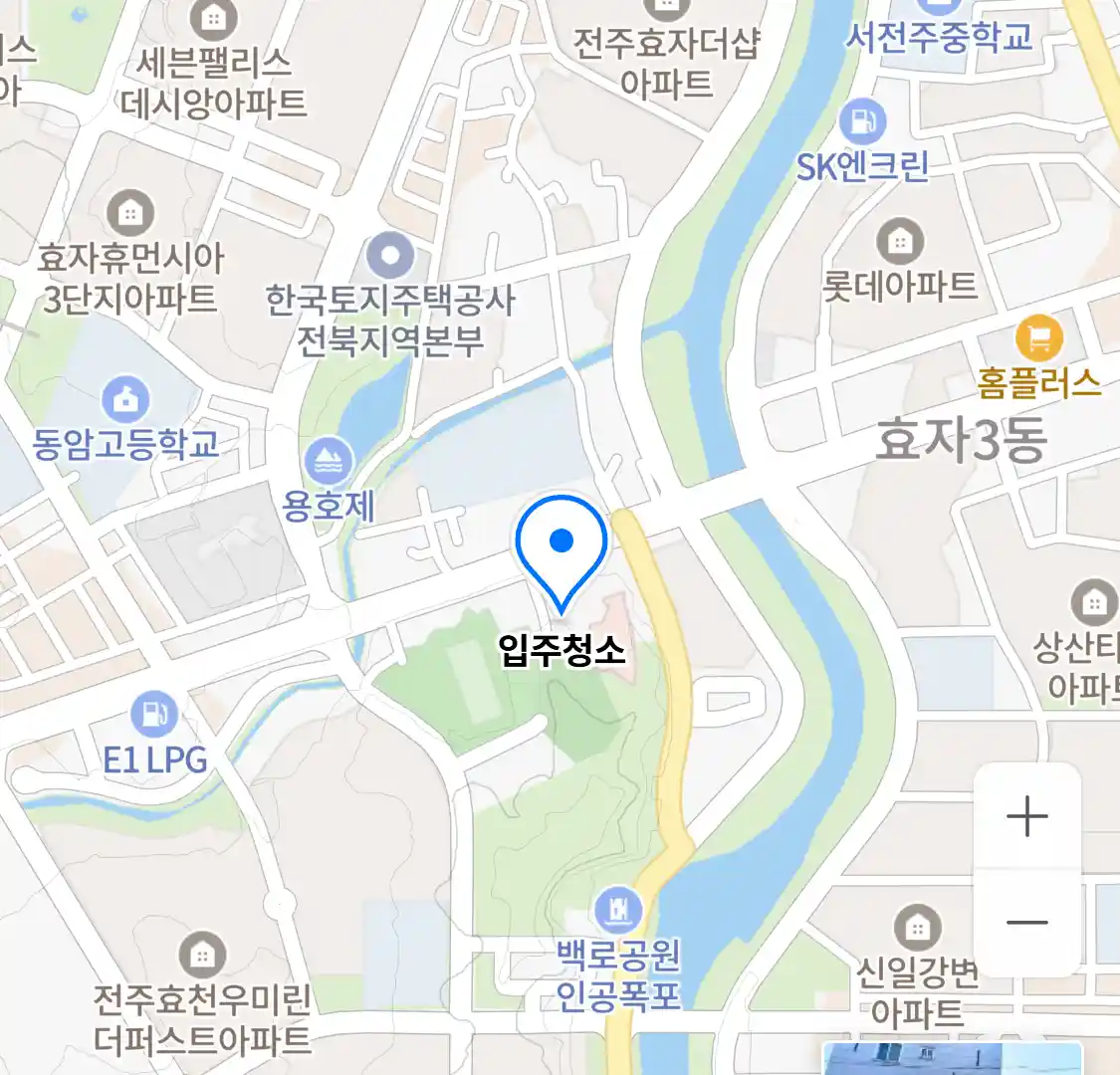 입주청소 (깔끄미 입주청소 전주점) 위치