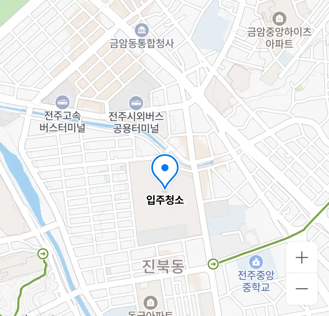 입주청소 위치