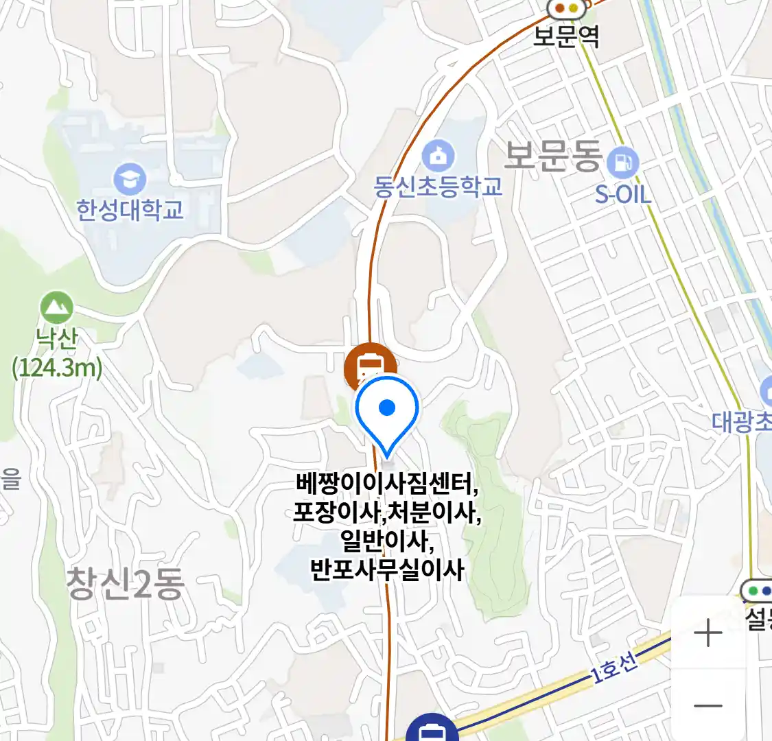 베짱이이사짐센터 위치
