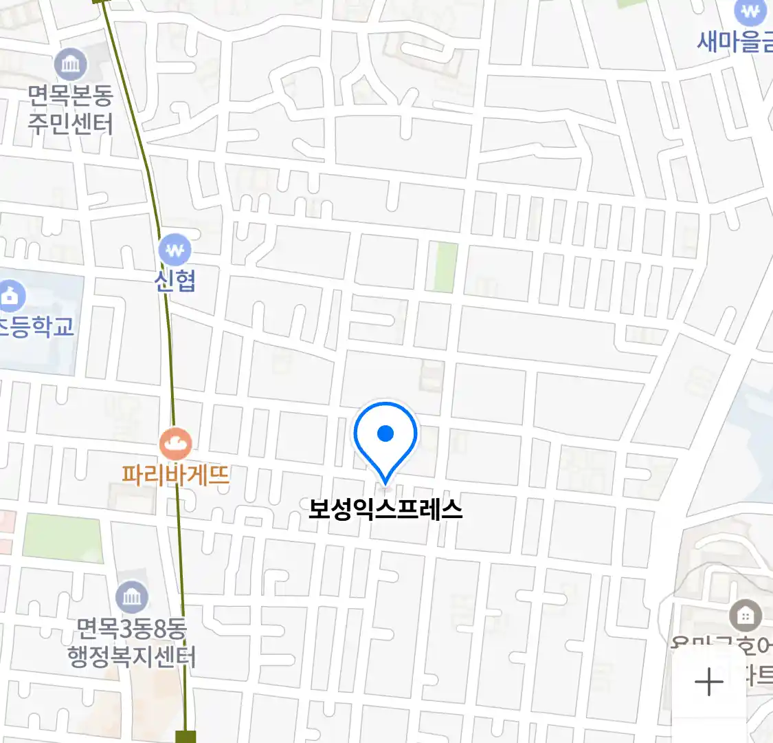 보성익스프레스 위치