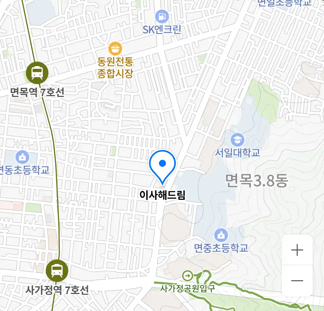 이사해드림 위치