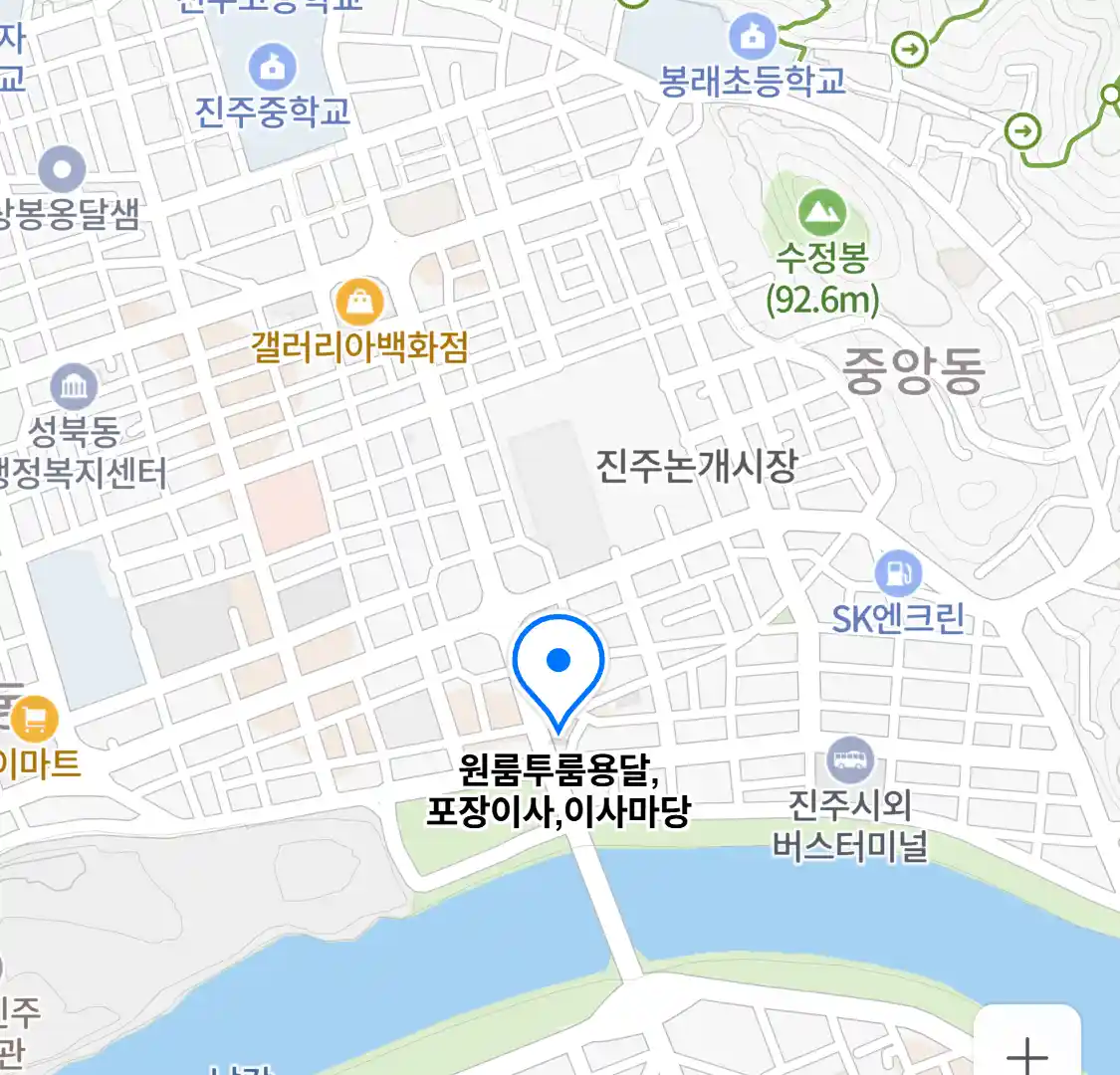 원룸투룸용달,포장이사,이사마당 위치