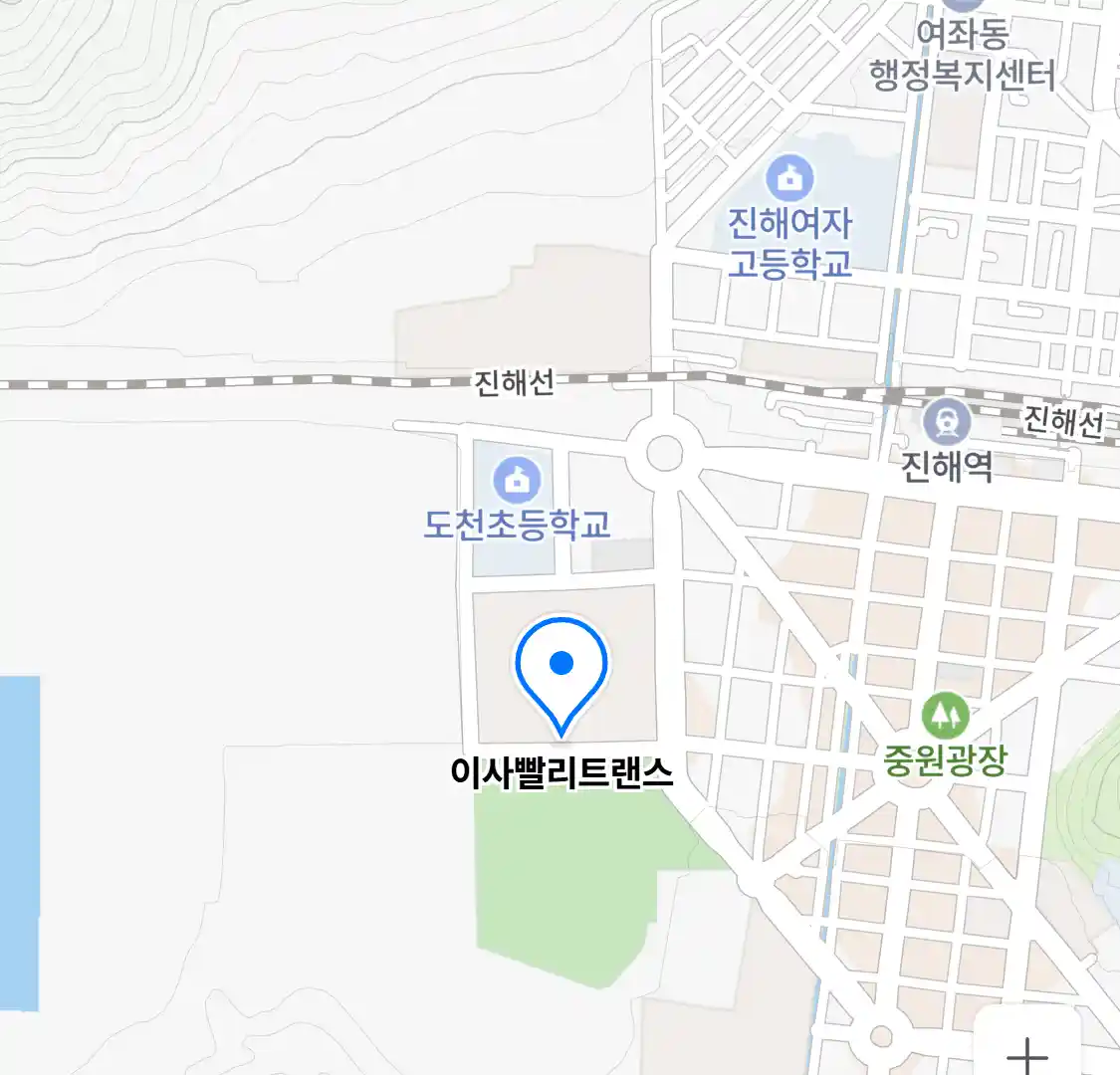 이사빨리트랜스 위치