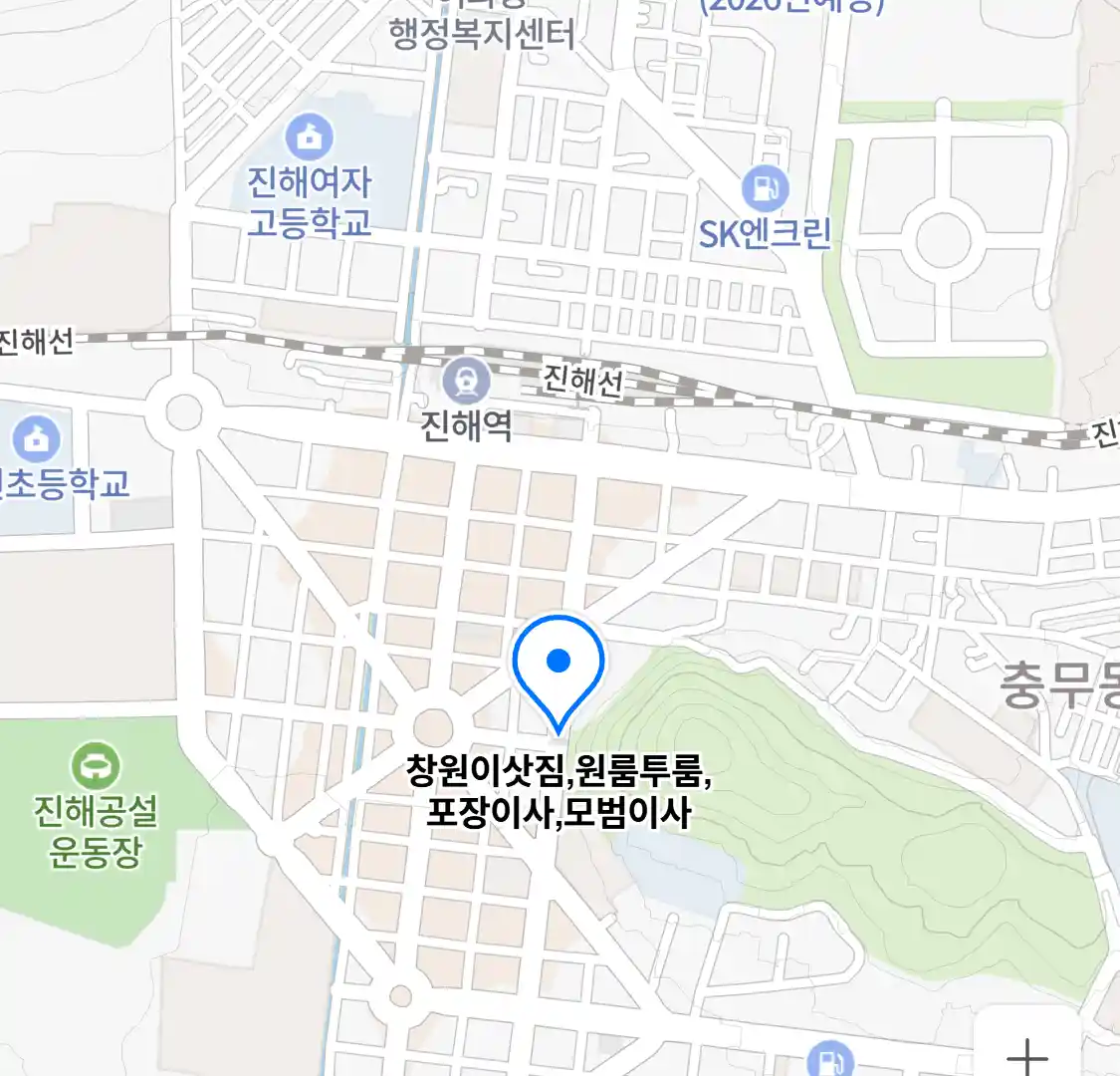 창원이삿짐,원룸투룸,포장이사,모범이사 위치