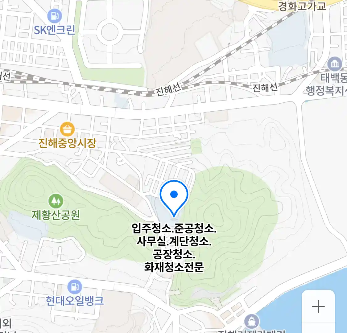 입주청소.준공청소.사무실.계단청소.공장청소.화재청소전문 (태평동) 위치