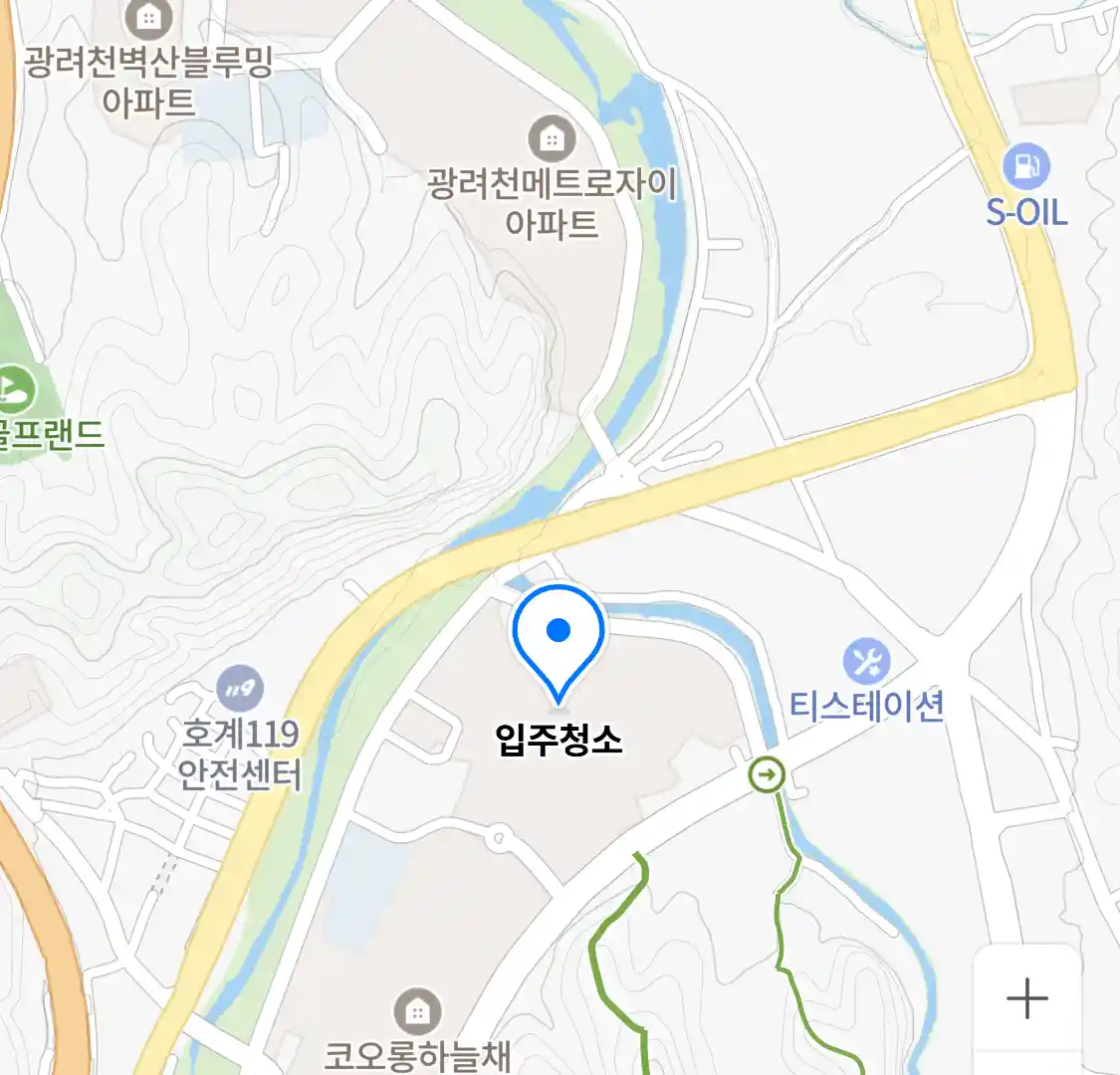 입주청소 위치
