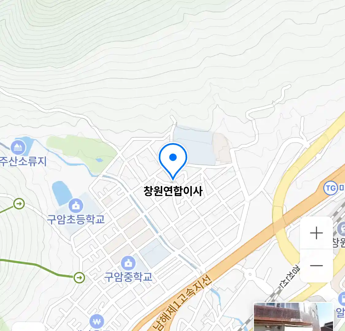 창원연합이사 위치