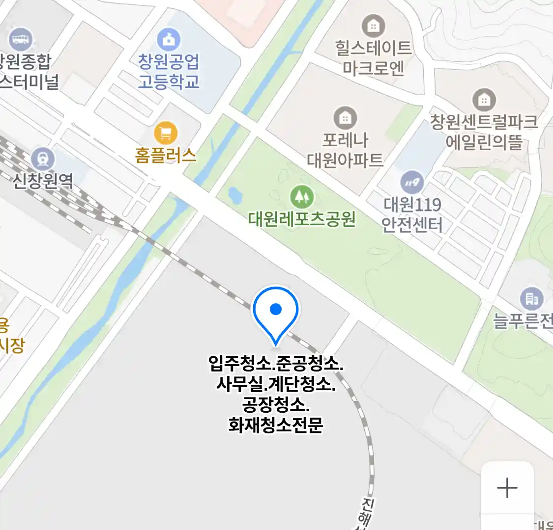 입주청소.준공청소.사무실.계단청소.공장청소.화재청소전문 위치