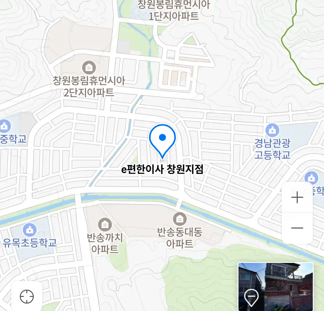 e편한이사 창원지점 위치