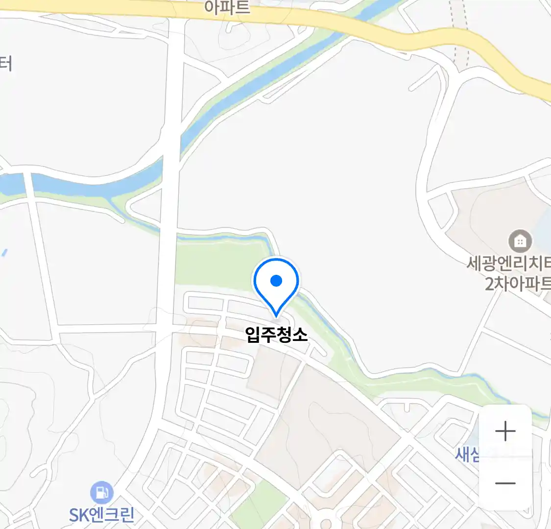 입주청소 위치