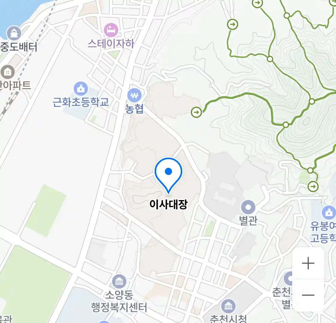 이사대장 위치