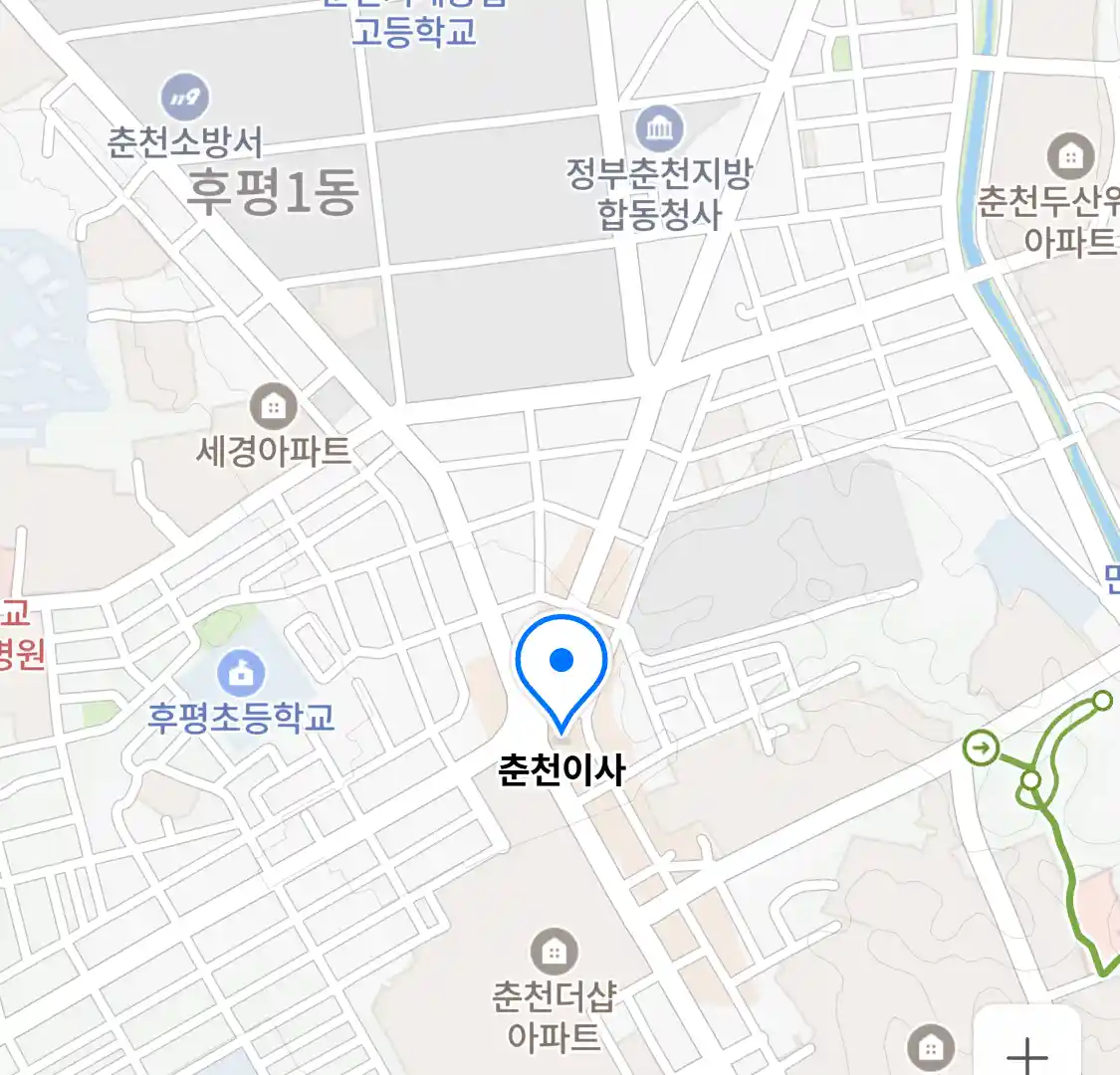 춘천이사 위치