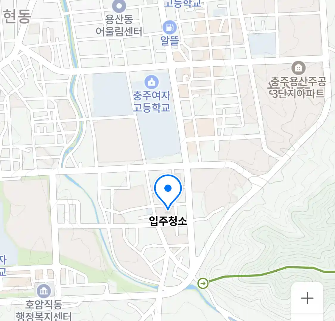 입주청소 위치