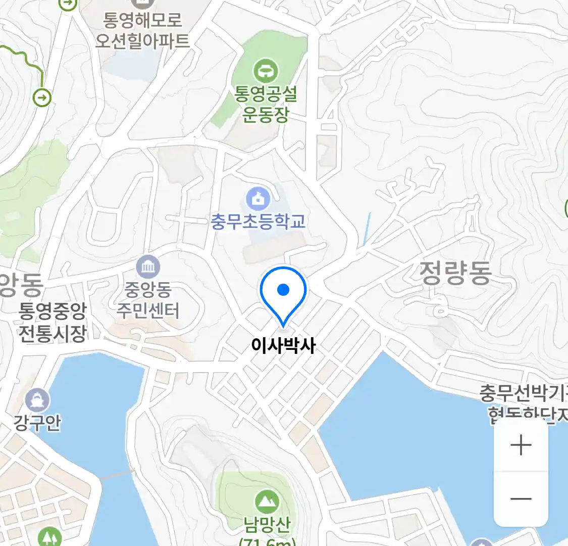 이사박사 위치