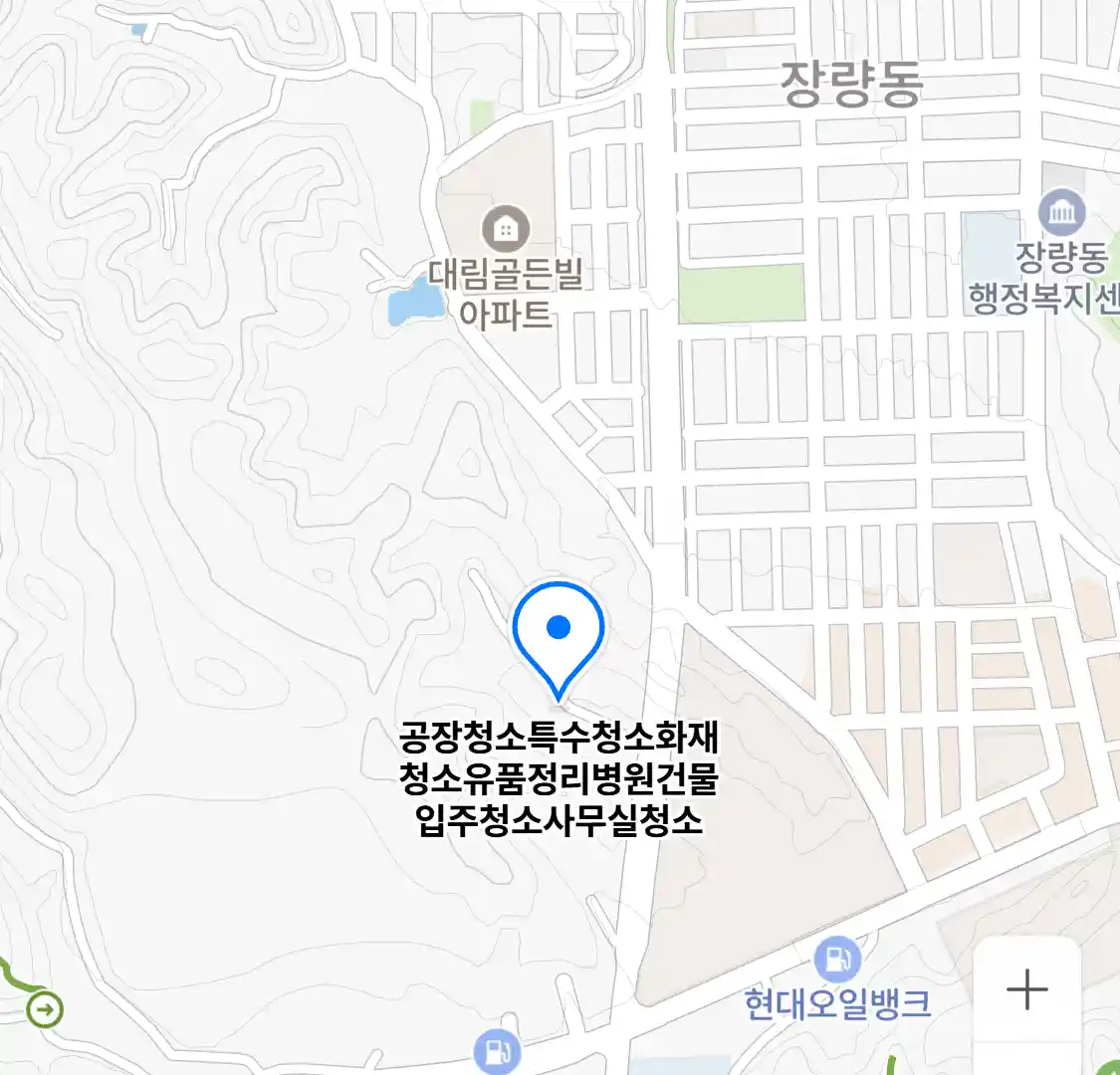 공장청소특수청소화재청소유품정리병원건물입주청소사무실청소 위치