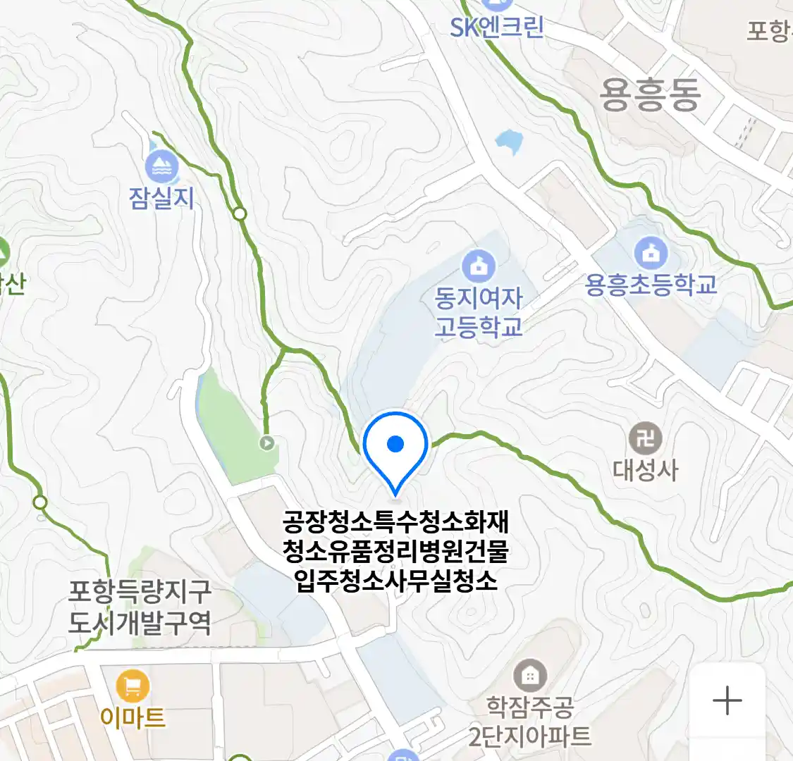 공장청소특수청소화재청소유품정리병원건물입주청소사무실청소 위치